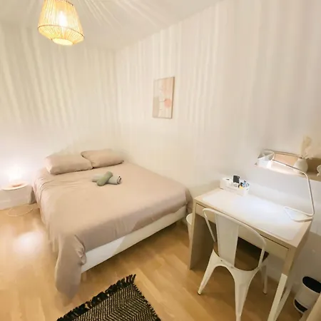 Privee Dans Partage - Les Charmettes Merignac - Tram A - Wifi - Ref B1 Accommodatie bij particulieren